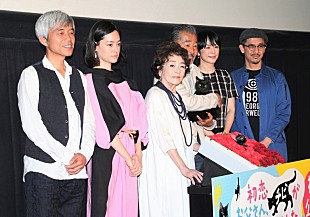 「倍賞千恵子＆藤竜也、星由里子さんをしのぶ　星さんの遺作映画『初恋～』が公開に」