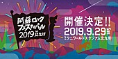 泉谷しげる「」5枚目/7