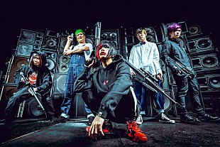 「ヒステリックパニック、新ALリード曲「弱虫ライオット」先行配信決定」