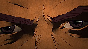 「フライング・ロータス、渡辺信一郎が手がけたミュージックビデオ「MORE」公開」