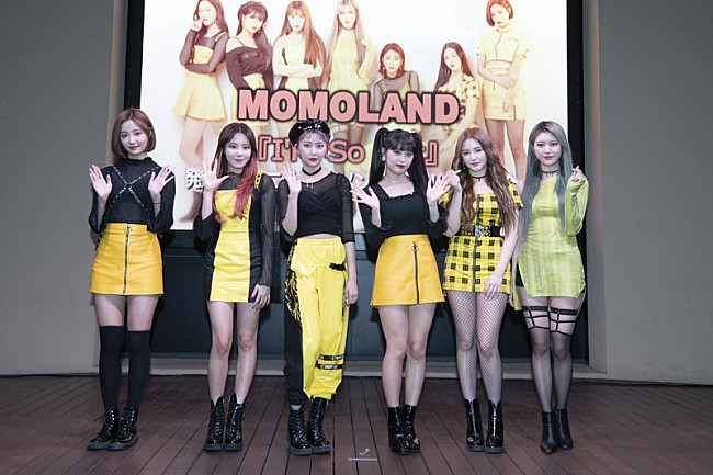 ＭＯＭＯＬＡＮＤ「MOMOLAND、フリーライブ＆ハイタッチ会で2000名のファン大熱狂」1枚目/3