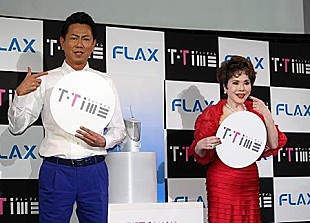 「デヴィ夫人「目標は１０８歳まで生きること」　東幹久と歯の健康、オ－ラルケアの大切さを語る」