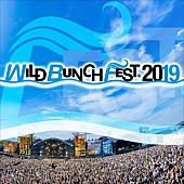 Dragon Ash「【WILD BUNCH FEST. 2019】第2弾でDragon Ash、ホルモン、WANIMA、ユニゾンら16組発表」1枚目/1