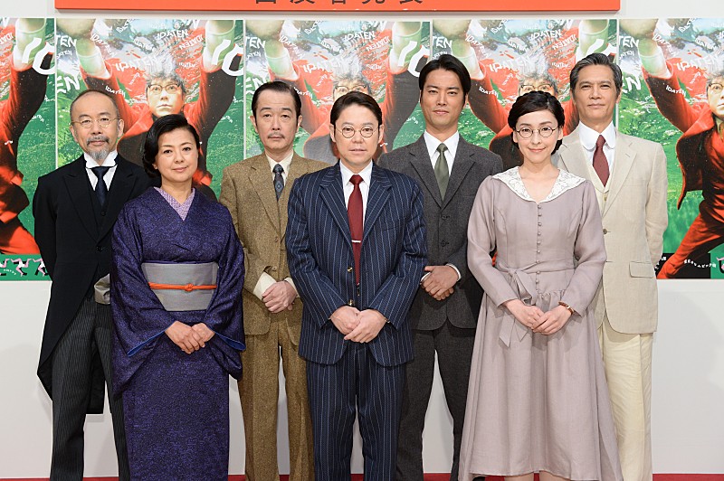 「阿部サダヲ「ショ－ケンさんに最後にたたかれた役者になると思う」　大河ドラマ「いだてん」新キャスト発表」1枚目/1