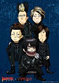 BUCK-TICK「BUCK-TICK×『ゲゲゲの鬼太郎』コラボ、限定グッズの販売も」1枚目/3