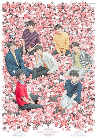 「BTS (防弾少年団)、ワールドツアー静岡エコパスタジアム公演のライブビューイングが決定」