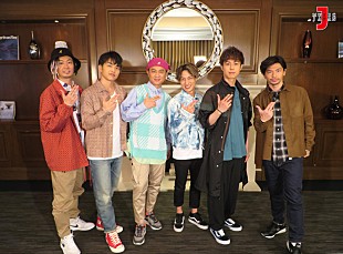 「DA PUMP、ISSA以外の6人によるSPトーク番組が放送＆「U.S.A」ライブ映像も」