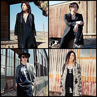 「GLAY、デビュー25周年記念日にYouTubeほかで生配信“公約発表会”」