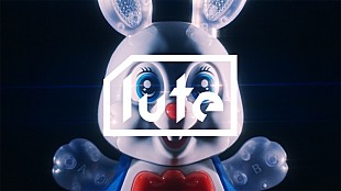 「長谷川白紙 、初のCD作品『草木萌動』より「毒」のミュージックビデオをluteで公開」