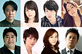 松尾スズキ「生田絵梨花（乃木坂46）/神木隆之介/阿部サダヲ/麻生久美子ら出演、松尾スズキ作・演出ミュージカル【キレイ】上演決定」1枚目/3