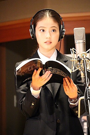 「今田美桜、公開アフレコに挑戦　声優業は「すごく難しくて勉強中です」」