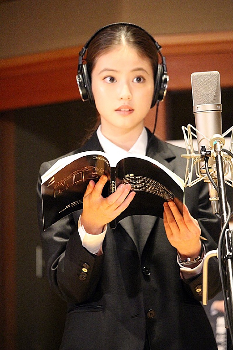 「今田美桜、公開アフレコに挑戦　声優業は「すごく難しくて勉強中です」」1枚目/1