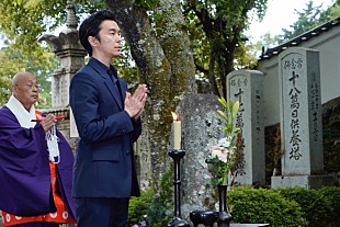 「長谷川博己、大河ドラマの撮影を前に墓参　「『必ずいいものにします』と念を込めました」」