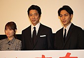 「堤真一「自分の映画を見て初めて泣いた」 『泣くな赤鬼』完成披露、結婚＆妊娠発表の川栄李奈も登場」1枚目/1