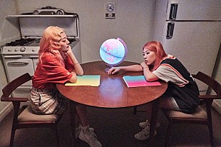 「韓国シティポップの大本命・赤頬思春期、「宇宙をあげる」MV公開＆先行配信スタート」