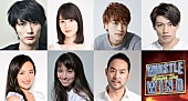 生田絵梨花「三浦春馬×生田絵梨花（乃木坂46）共演の日本初演ミュージカル、鈴木瑛美子ら強力メインキャスト決定」1枚目/4