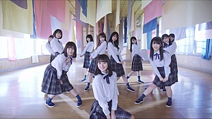 「乃木坂46、フレッシュ感満載の4期生初MV「4番目の光」公開」