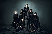 ＥＭＰｉＲＥ「EMPiRE、ツアー追加公演【NEW EMPiRE TOUR &amp;quot;EVOLUTiONS&amp;quot;】開催決定」1枚目/1