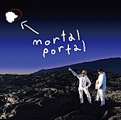 m-flo「デビュー20周年のm-flo、新作『mortal portal e.p.』7月リリース」1枚目/2