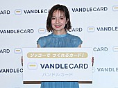 「ベッキ－、新婚生活は「ありがたい日々」　「お金を慎重に使うようになった」」1枚目/1