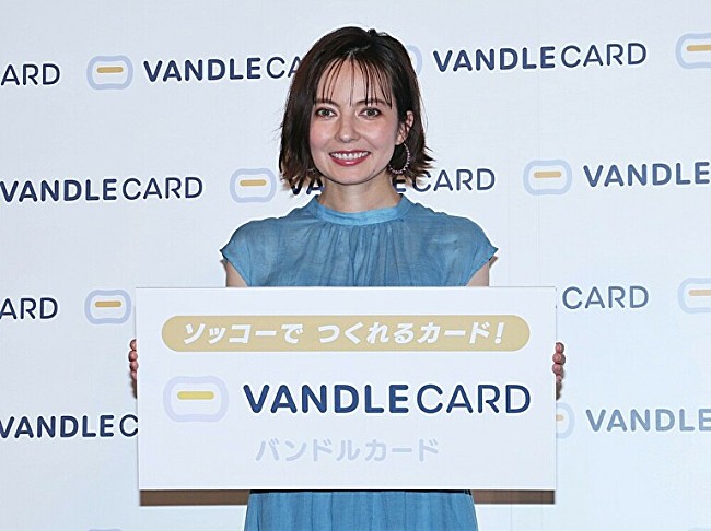 「ベッキ－、新婚生活は「ありがたい日々」　「お金を慎重に使うようになった」」1枚目/1