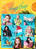 TWICE「」2枚目/10