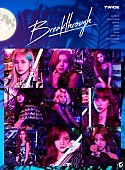 TWICE「」6枚目/10