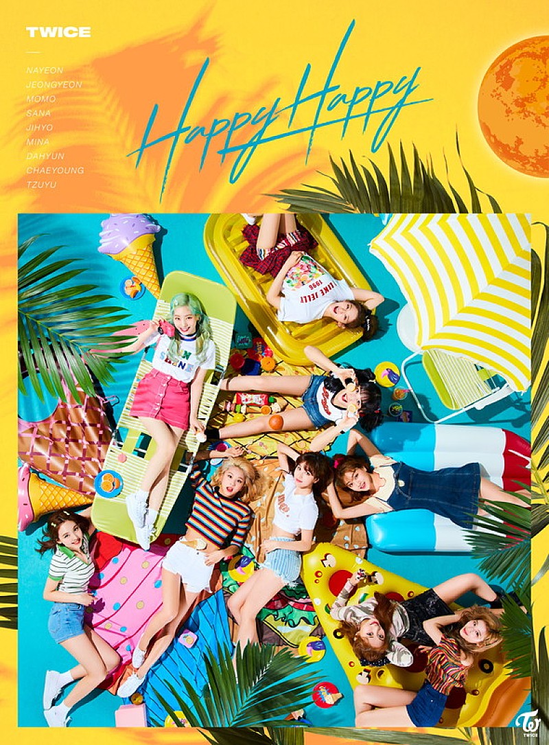 TWICE、爽やかな夏の昼『HAPPY HAPPY』＆クールな夏の夜『Breakthrough』ジャケット写真を公開