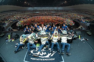 「MAN WITH A MISSIONの横アリ公演、窪田正孝/本田翼/広瀬アリスらサプライズ登場」