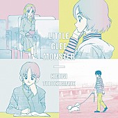 Little Glee Monster「(C) あだち充・小学館／読売テレビ・ShoPro」2枚目/4