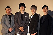 「松山ケンイチ、「これほど燃え尽きた役はない」　『プロメア』でフルパワ－演技」1枚目/1