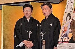 「松本白鸚、父の顔見せ「小さな喜び」　３人の子に自らの仕事を承継」