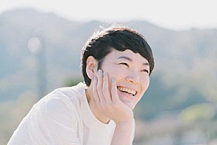 「二階堂和美と渋谷毅が“宿題”に着手、ツアー【二階堂和美と渋谷毅】開催」