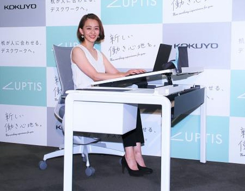 「田中理恵、育児での奮闘ぶりを披露　「抱っこでスクワットをしています」」1枚目/1