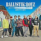 BALLISTIK BOYZ from EXILE TRIBE「【ビルボード】BALLISTIK BOYZデビュー・アルバムが1.5万枚売り上げてセールス首位獲得、COLOR CREATION/田村ゆかりが続く」1枚目/1