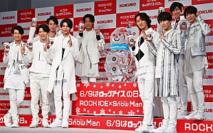 「Ｓｎｏｗ　Ｍａｎ、初のＣＭ起用に喜び　目黒蓮「滝沢くんに『熱過ぎる』って言われる」」