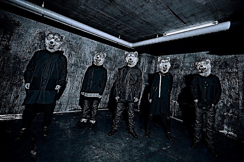 MAN WITH A MISSION「」2枚目/3