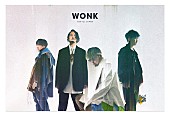 WONK「WONK、デジタル・シングル発売＆ワンマンライブも決定」1枚目/2