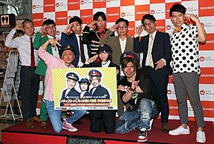 「ＥＸＩＴ「改名しちゃいま～す」とチャラく発表　兼近「結局名前とか記号でしかね－し」」