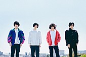 KANA-BOON「KANA-BOON、新曲「FLYERS」本日5/31放送J-WAVE『GOLD RUSH』にてフルバージョンを初オンエア」1枚目/3