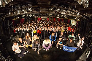 「次世代ニューカマーが圧巻のライブパフォーマンス【GLICO LIVE NEXT】開幕」