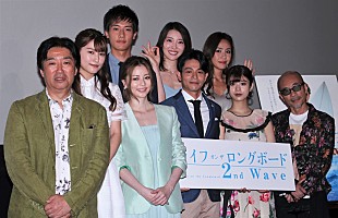 「吉沢悠「大杉漣さんのようにビッグウェ－ブを」　竹中直人「めちゃくちゃ香里奈がかわいかった」」