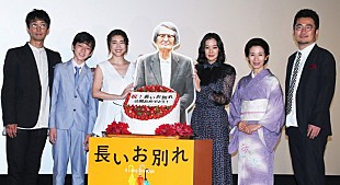 「蒼井優「１０代からの演技の大先生と共演できた」　竹内結子「家族っていいなあと思う瞬間が来る」」