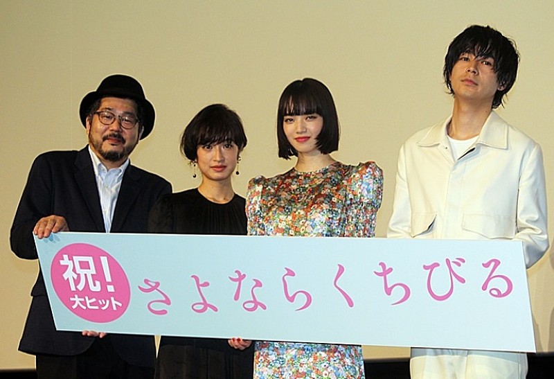 「小松菜奈「３人でいる時間は楽しかった」　門脇麦、成田凌との共演を振り返る」1枚目/1