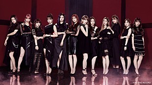 「IZ*ONE、新曲「Buenos Aires」をJ-WAVE『STEP ONE』でフル尺初OA解禁へ」