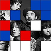 ＮＩＣＯ　Ｔｏｕｃｈｅｓ　ｔｈｅ　Ｗａｌｌｓ「NICO Touches the Walls、ニューアルバム『QUIZMASTER』より「18?」のMVを解禁」1枚目/4