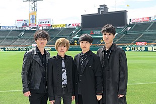 「Official髭男dism、新曲「宿命」が『熱闘甲子園』テーマソングに決定」