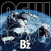 B&#039;z「 【ビルボード】B&amp;#039;z『NEW LOVE』が21万枚売り上げてALセールス首位獲得　椎名林檎/布袋寅泰が続く」1枚目/1