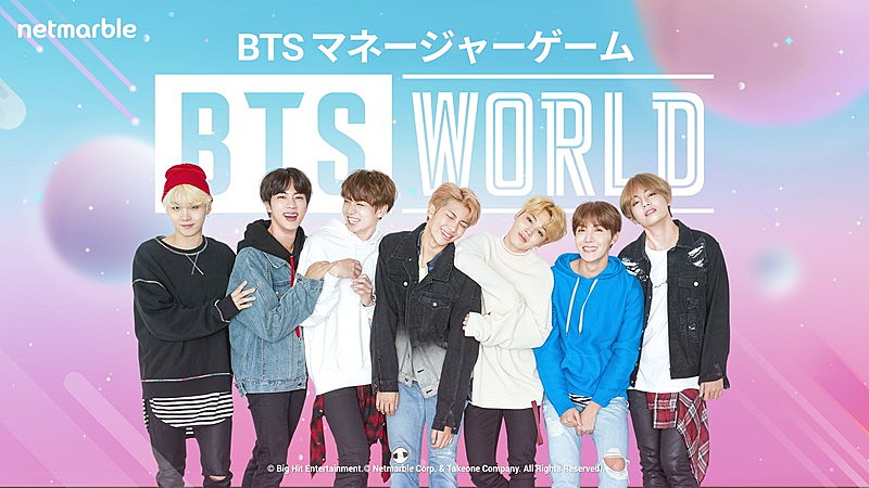 BTS (防弾少年団)と触れ合えるモバイルゲーム『BTS WORLD』リリース決定、メンバーが歌うサントラも 