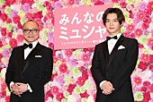 「千葉雄大「内面に一物を抱えている女性が魅力的」　「今はアイアンマンに影響を受けている」」1枚目/1